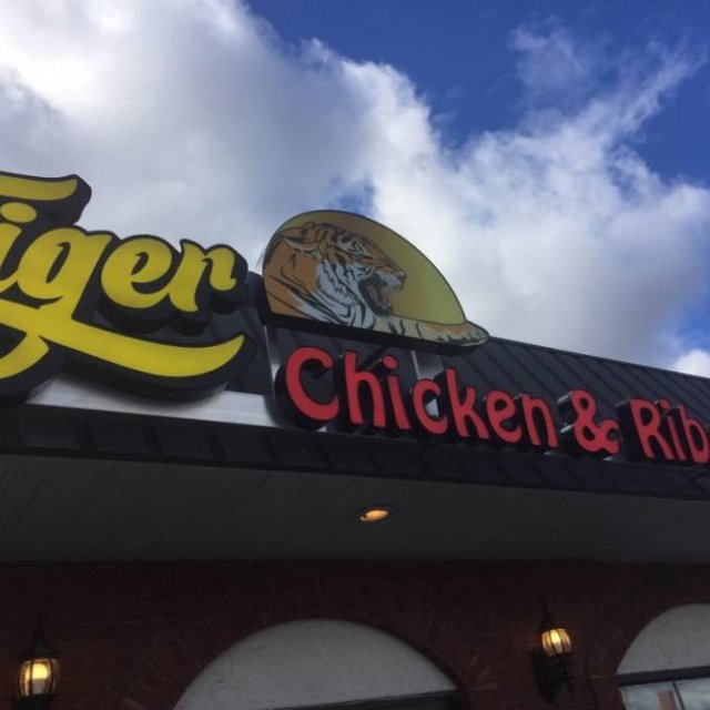 Tiger Chicken and Ribs