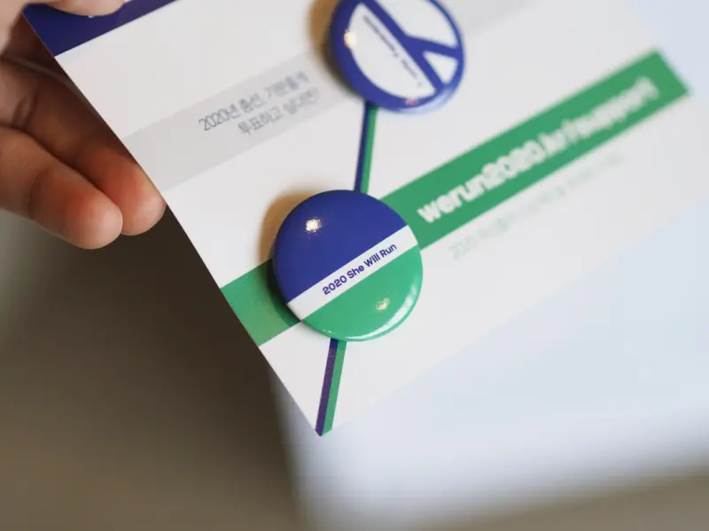 How Digital Badges Are Redefining Employee Credibility