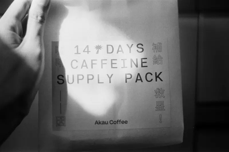 AI‑Enhanced Habit Stacking: Supercharging Your Daily Routines